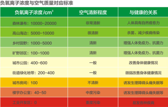 2024澳门原料网大全1688