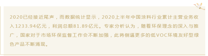 2024澳门原料网大全1688