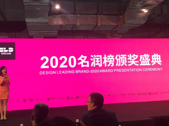 2024澳门原料网大全1688