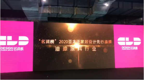 2024澳门原料网大全1688