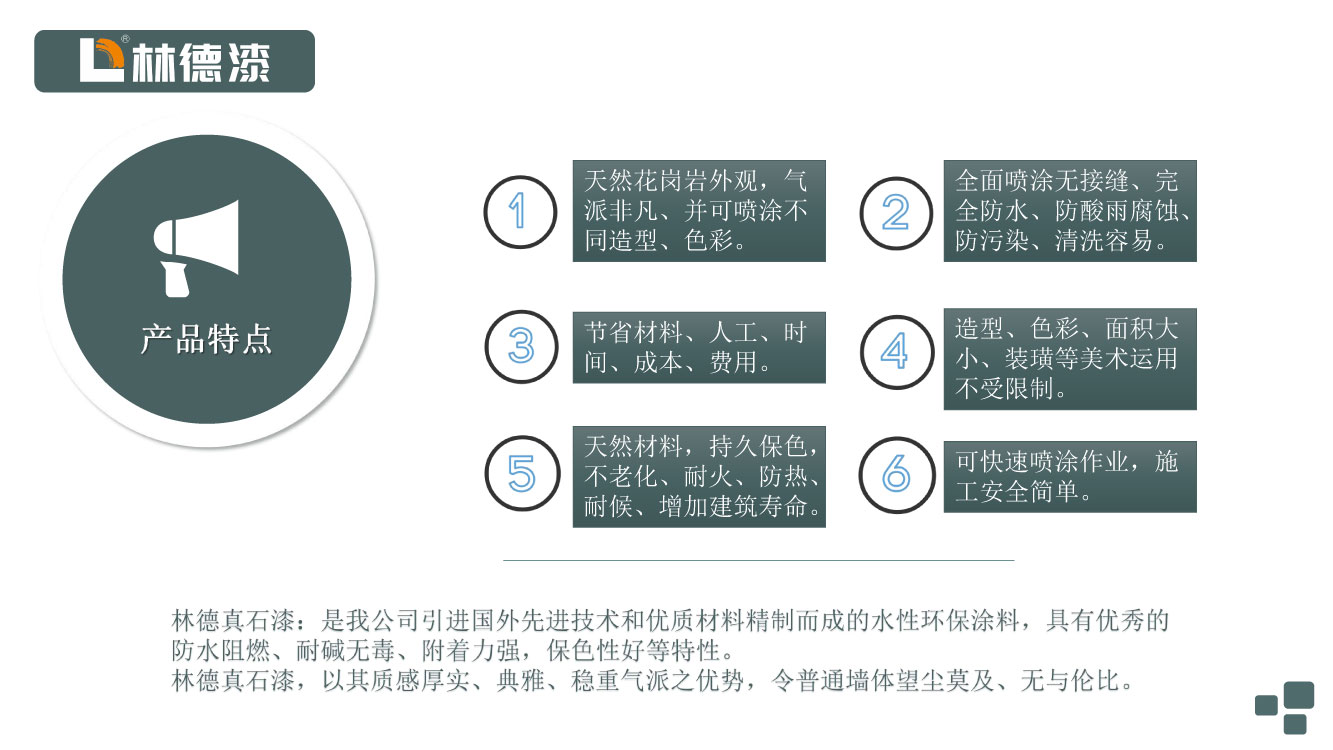 2024澳门原料网大全1688