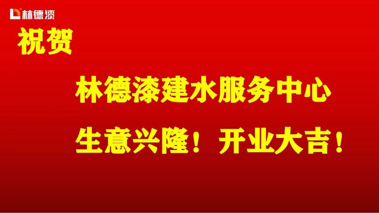 2024澳门原料网大全1688