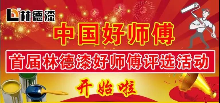 2024澳门原料网大全1688