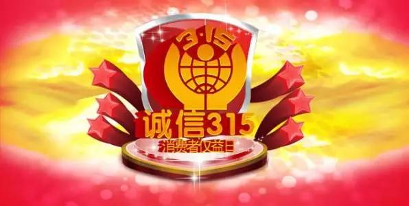 2024澳门原料网大全1688