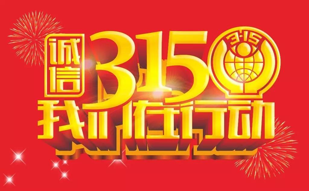 2024澳门原料网大全1688