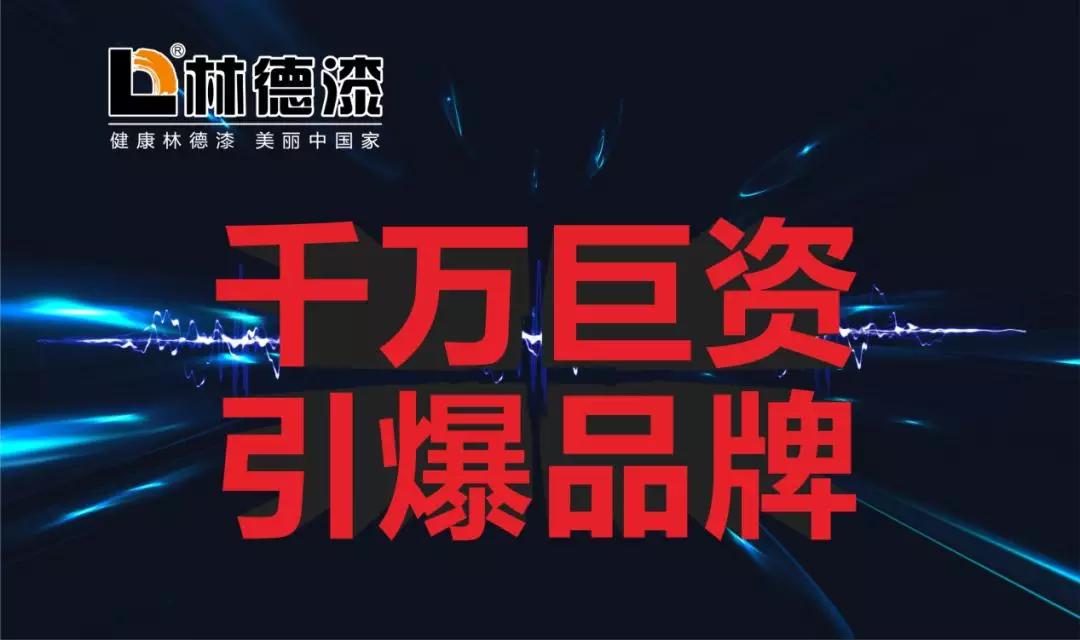 2024澳门原料网大全1688