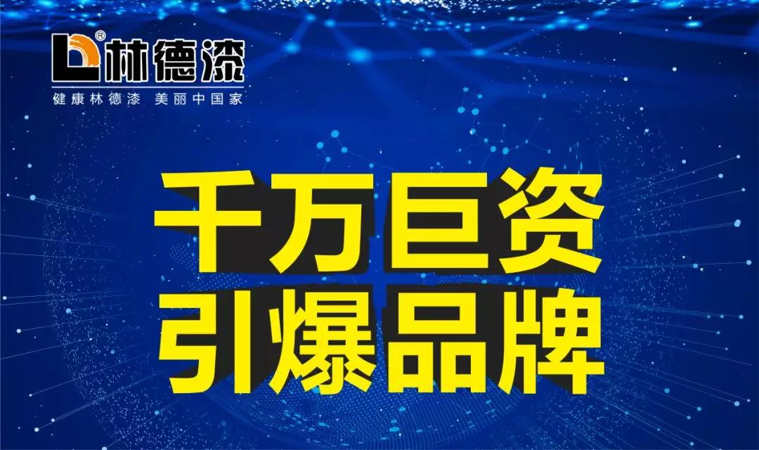 2024澳门原料网大全1688